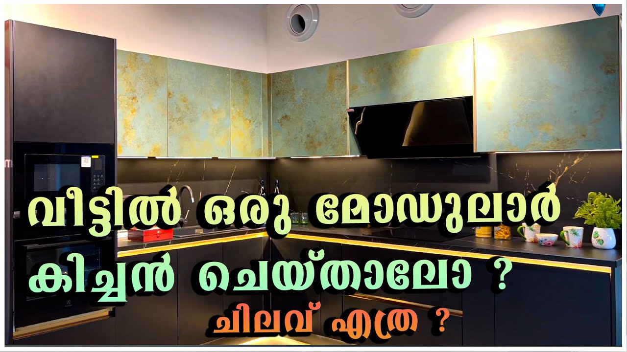 Modular Kitchen tour 2024 I Modern modular kitchen design ideas in