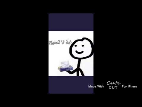 شكرا عبدالمجيد عبدالله 