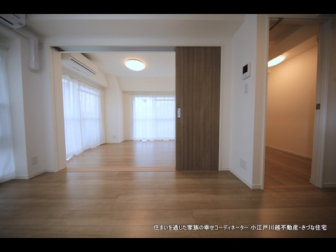 池袋徒歩6分 フルリノベ分譲賃貸マンション エクセレンス池袋 2ldk 角部屋 Youtube