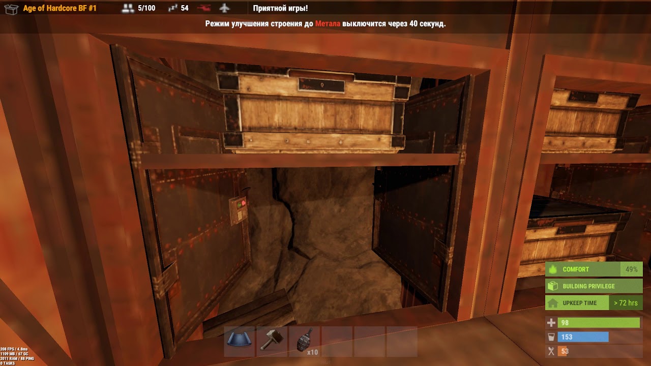 rust insane cave base on hapis