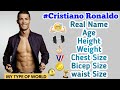 Cristiano ronaldo's 