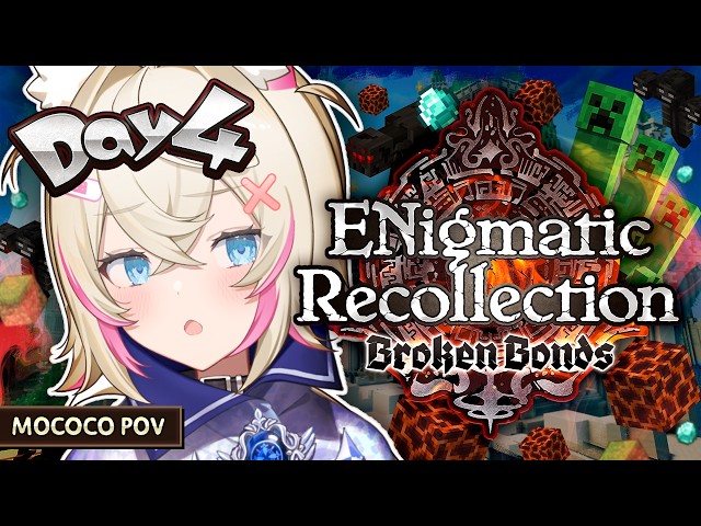 【ENIGMATIC
