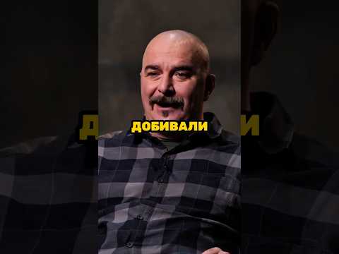 Деконструкция Клим Жуков о жестокости крестьян к аристократии #климжуков #военнаяистория #история