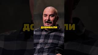 Деконструкция Клим Жуков о жестокости крестьян к аристократии #климжуков #военнаяистория #история