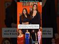 Isha Malviya Look At Mika Singh Birthday Party Outshone Sana Makbool #shorts