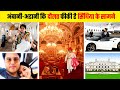 Royal lifestyle of jyotiraditya scindia  how much property scindia owns