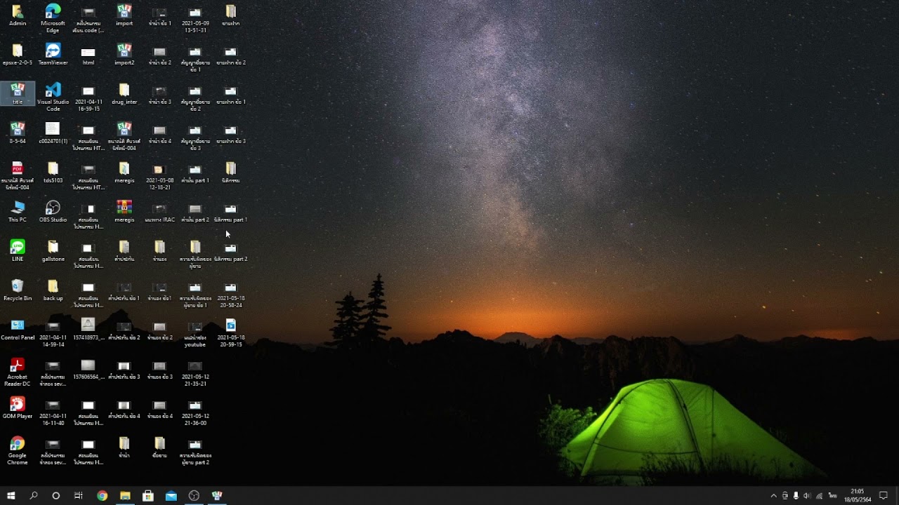 ข้อ 1. นิติกรรม part 3 แนวข้อสอบ กม.แพ่งและพาณิชย์ ว่าด้วย นิติกรรมและสัญญา