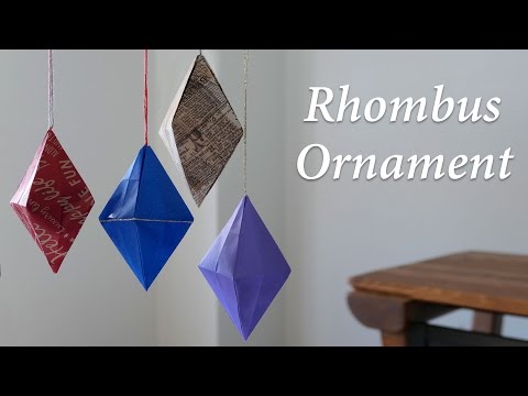折り紙１枚 ひし形の立体オーナメント Rhombus Ornament Origami Tutorial 71 Youtube