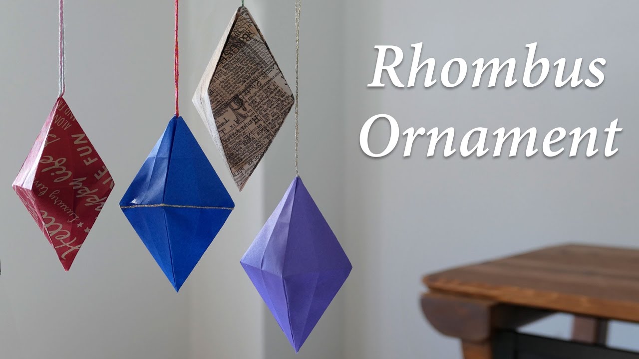 折り紙１枚 ひし形の立体オーナメント Rhombus Ornament Origami