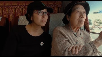 映画『スープとイデオロギー』予告編