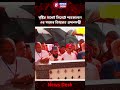 বৃষ্টির মধ্যেই সিলেটে হযরত শাহজালাল (রা:) এর মাজার জিয়ারত প্রধানমন্ত্রী তারেক রহমান | News Desk BD