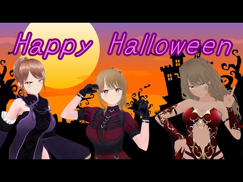 【VRM Live Viewer】Happy Halloween【VRoidモデル】