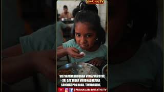 A meal is more than just food it's hope, dignity & a future | Homeless support | pranavam bhakthi tv