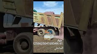 🗼 Precision Engineering: Mobile Tower Setup