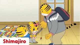 A Stay-At-Home Picnic! 😋🥪 Father's Special | Kids videos for kids | Shimajiro
