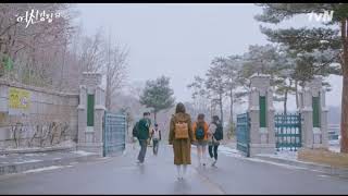 True Beauty Ep 13 l Im Jukyung bravely faces everyone & confronts bullies at school Resimi