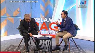 SPM 2017 - JABATAN PENILAIAN DAN PERKHIDMATAN HARTA [13 DIS 2017]