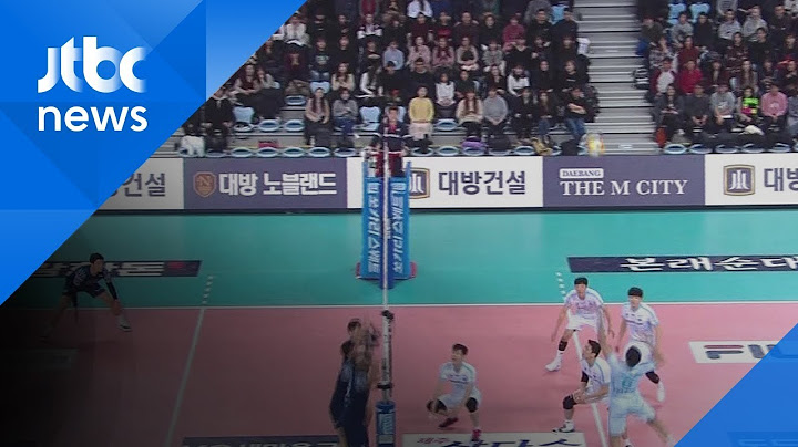 대한항공, 풀세트 접전 끝 우리카드에 역전승…선두 탈환
