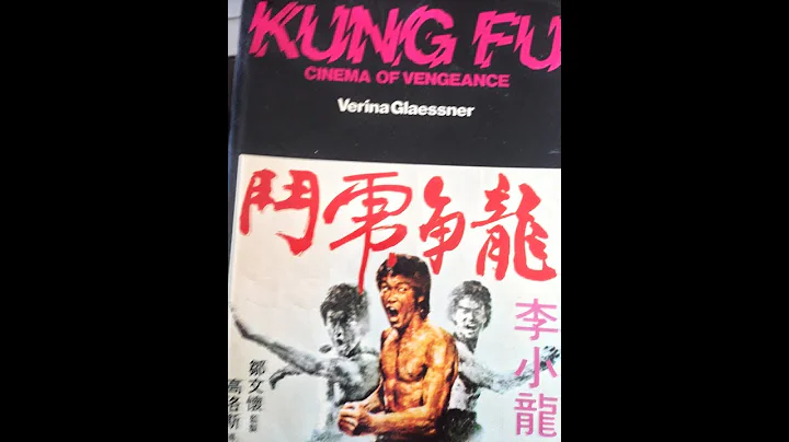 Behind the Scenes Footage from Enter the Dragon with Bruce Lee Sparring Bob Wall