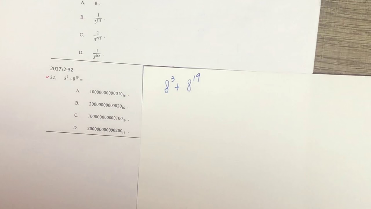 HKDSE 2017 Maths Paper 2 Q32 YouTube Hkdse 2017 maths paper 2 q32 youtube
