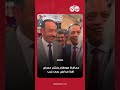 محافظ سوهاج يفتتح معرض اهلا مدارس بحى غرب