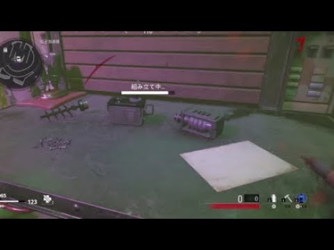 COD BOCW｜ゾンビ 追加イースターエッグ『幽霊目撃』｜詳しくは説明欄に｜Call of Duty Black Ops Cold War