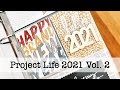 2021 Project Life Vol. 2 Flip Through || PrettyLittlePocket