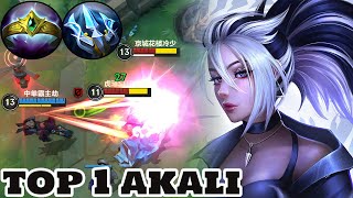 Wild Rift Akali - Top 1 Akali hypercarry Gameplay Rank Season 11