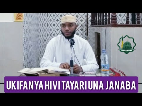 Video: Je, unaweza kumchora Muhammad?