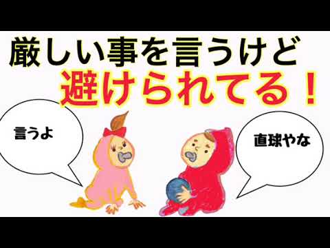ジャニーズWEST【エイトのコンサートがカッコイイ♡】（小瀧、重岡）
