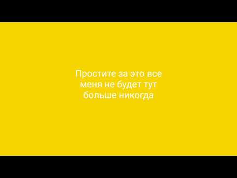 8 апреля 2018