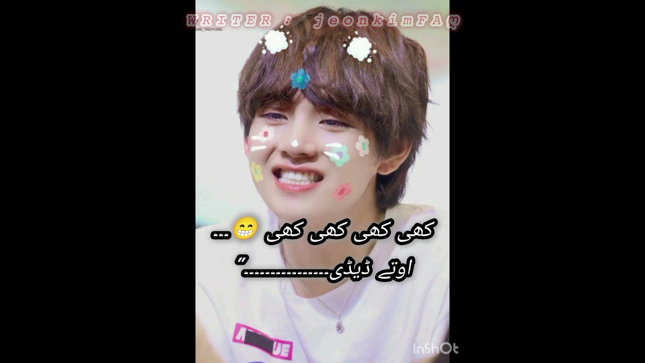 Obsessed psycho one shot taekook ff in Urdu #taekook ff