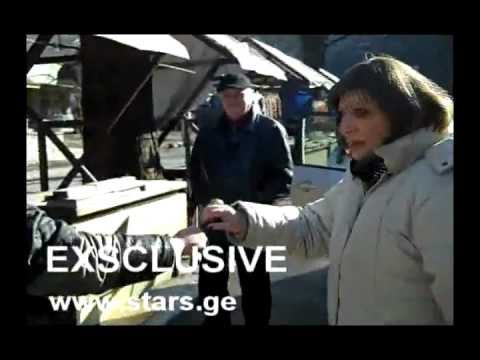 ეთერ კაკულია ჩურჩხელებს ყიდულობს