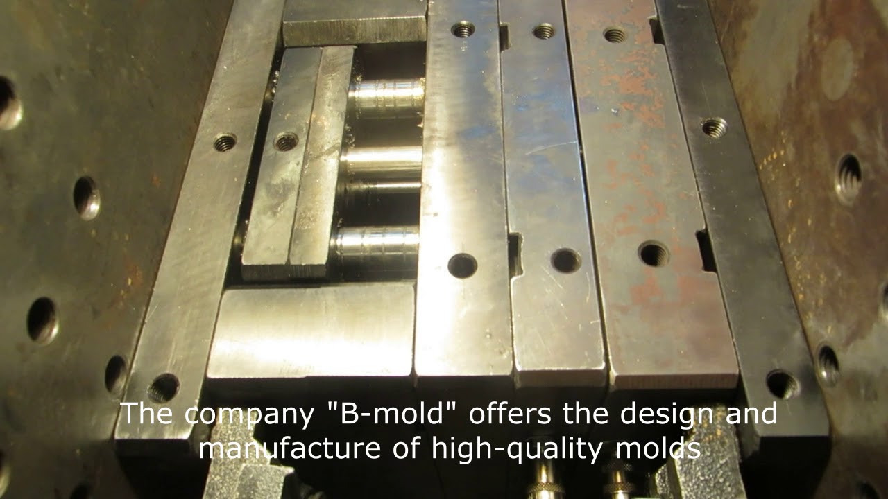 Mold on the handle for furniture. Design and manufacture of molds.