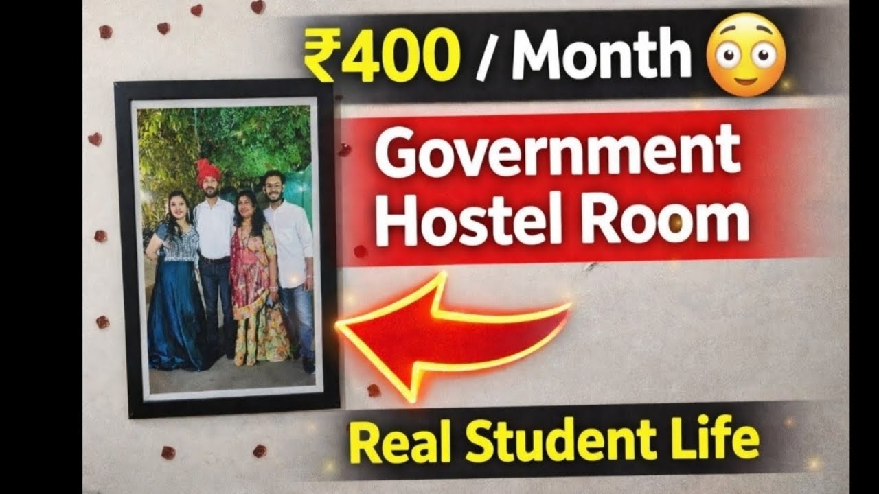 ₹400 Me Aisa Room? Govt Hostel Reality Check 🏠