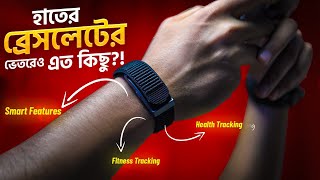 এ আবার কেমন ব্রেসলেট?!🤯G69 Smart Bracelet Review🔥 screenshot 4