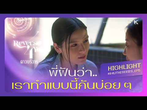 ผลสลากกินแบ่งรัฐบาล วันที่ 1 พย. 2567