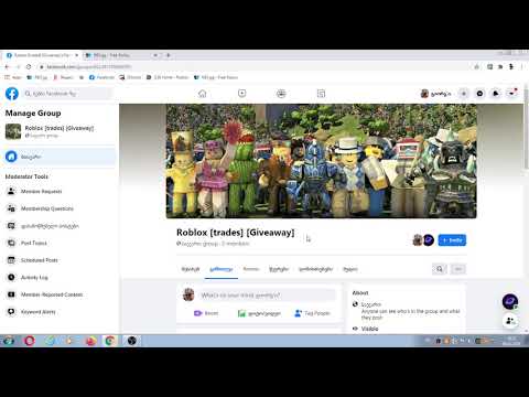 გთხოვთ შეასრულეთ !!!!!!!!!!!!!!!!!!!!!!!!!!