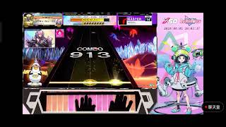 【Chunithm Luminous 台灣】MARENOL MAS SSS 1008k