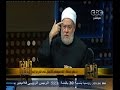 #والله_أعلم د.علي جمعة اختيار الإنسان