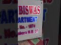 Led House Name Plate #laser #ytshorts #acrylic #shortsvideo