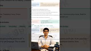 English teaching method notes from AI