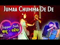 Jhumma chumma de de  hindi movie song   sanu  bandita  web odisha