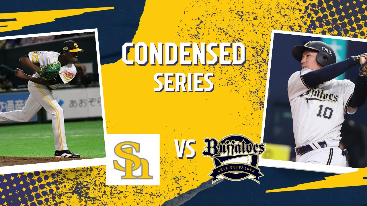 タイヨウホークス 4タイトル タイヨウホークス 4タイトル タイヨウホークス 4タイトル タイヨウ