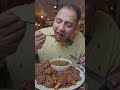 chicken biryani leg piece mutton mukbang # hungry Vibes