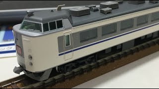 New！TO-MIX Nゲージ 485系特急電車 はくたか 基本セット 4両(2021.01.29到着)