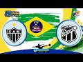 ATLÉTICO-MG X CEARÁ -  COPA DO BRASIL 2026  -  5ª FASE  -  JOGO DE IDA  -  AO VIVO    (Simulação)