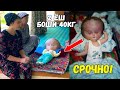 ТЕЗКОР! ФАРГОНАДА АЛЛОХНИ КУДРАТИ ТАСВИРГА ОЛИНДИ!