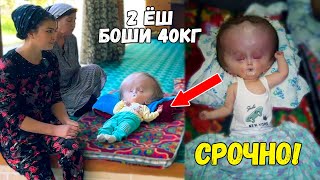 ТЕЗКОР! ФАРГОНАДА АЛЛОХНИ КУДРАТИ ТАСВИРГА ОЛИНДИ!