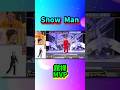 Snow Man舘様MVP #shorts